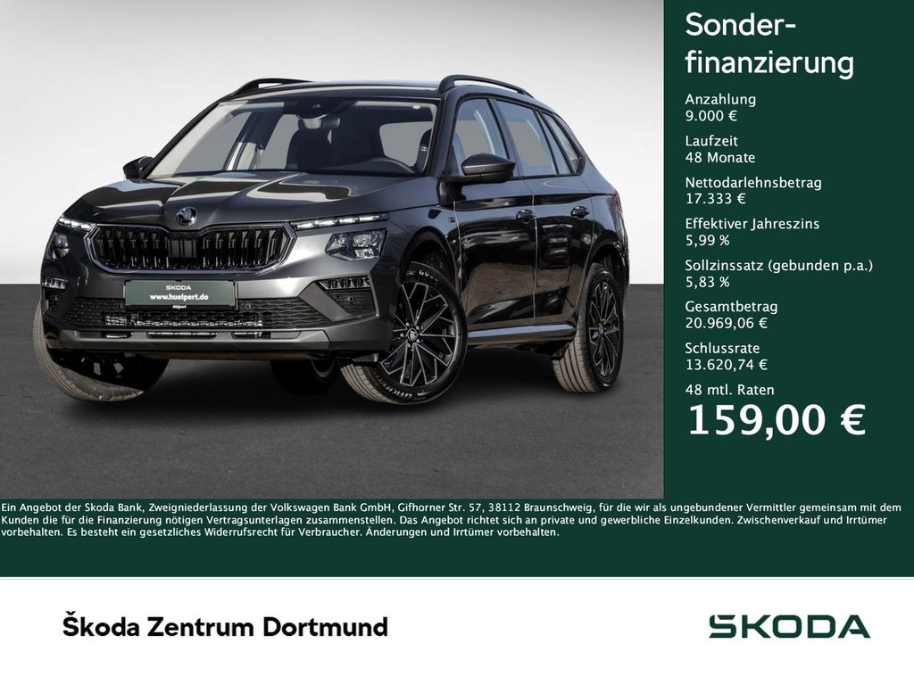 Skoda Kamiq 2025