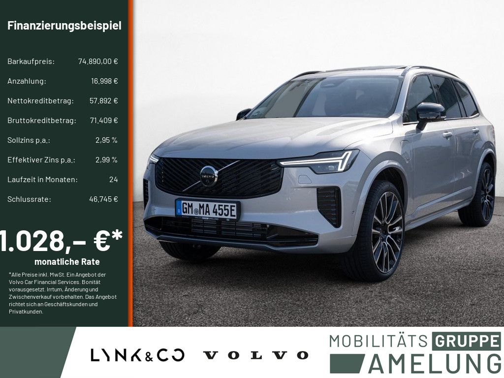 Volvo XC90 2025