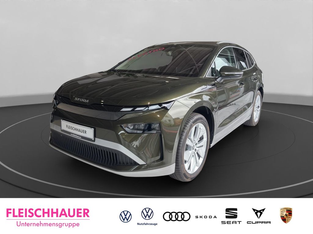 Skoda Enyaq 2025