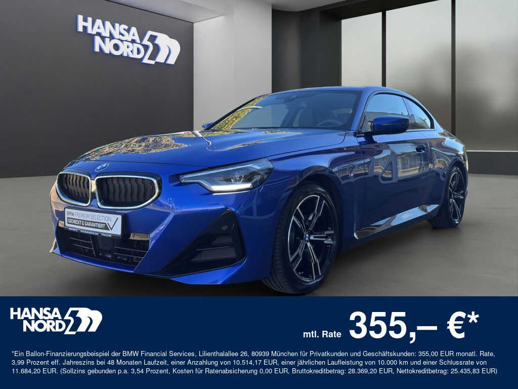 BMW 218 2024