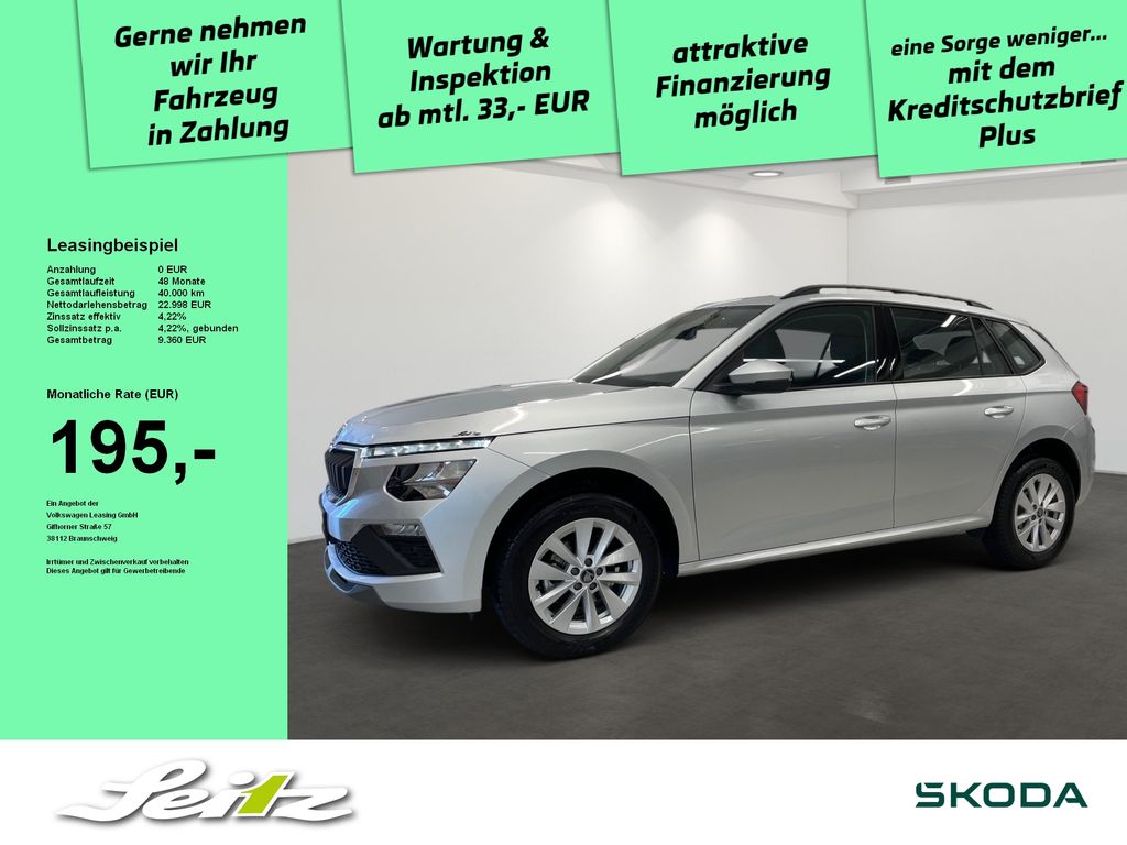 Skoda Kamiq 2025