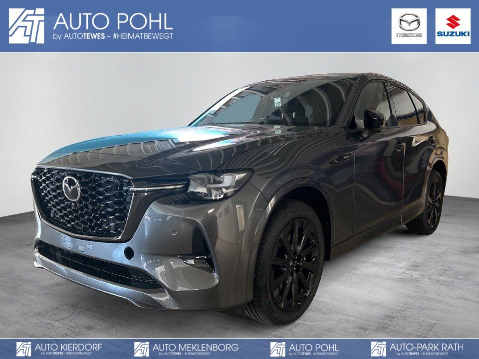 Mazda CX-60 2025