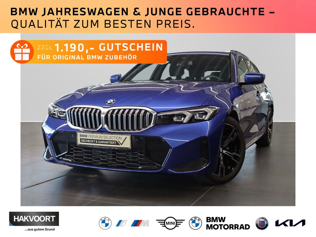 BMW 318 2024