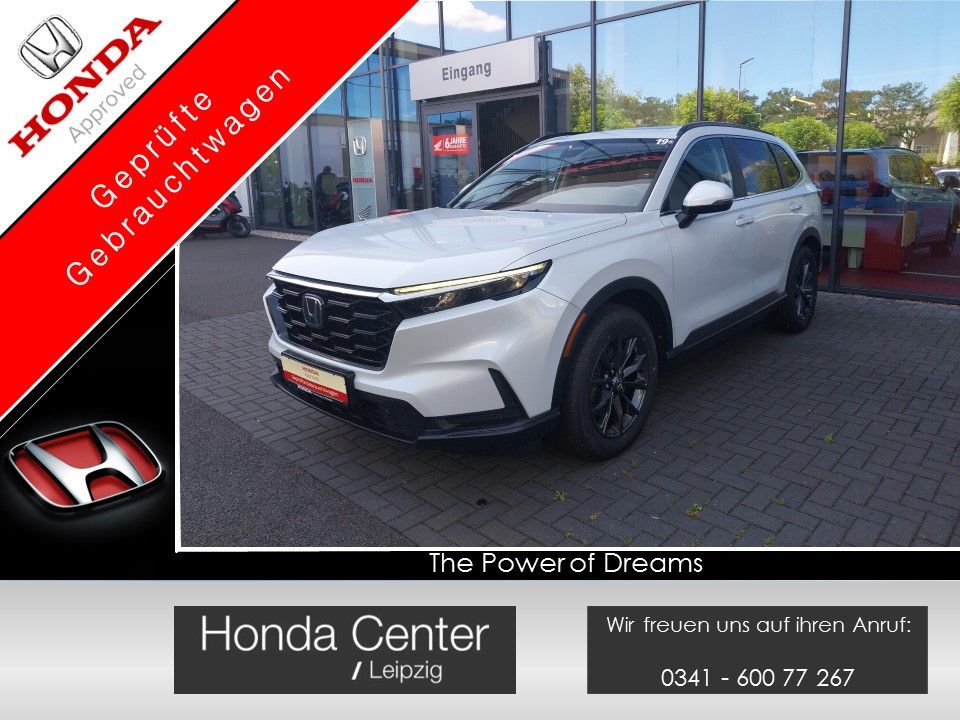 Honda CR-V 2024