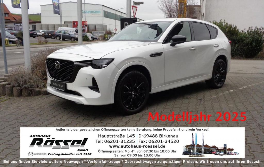 Mazda CX-60 2025