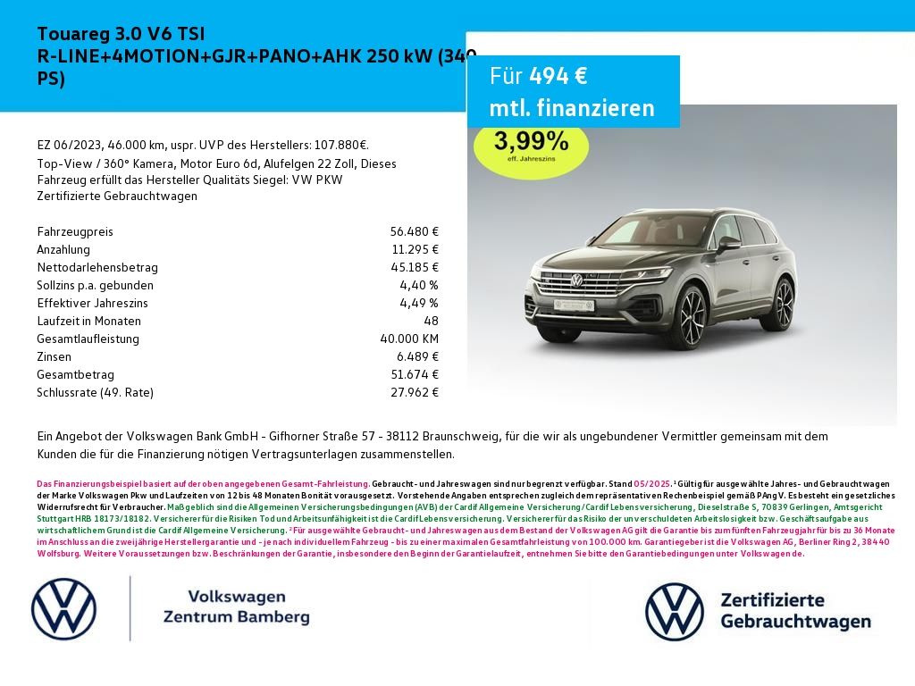 Volkswagen Touareg 2023