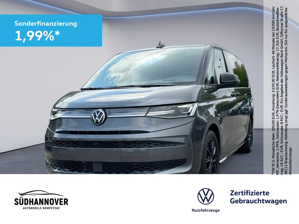 Volkswagen T7 Multivan 2025