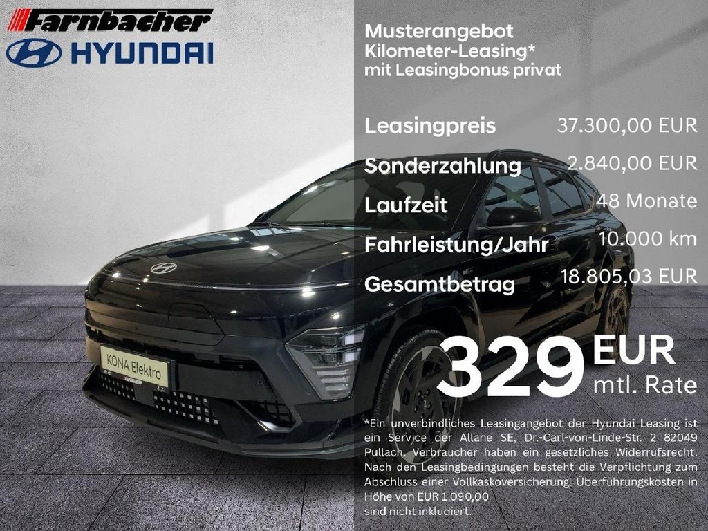 Hyundai KONA Elektro 2025