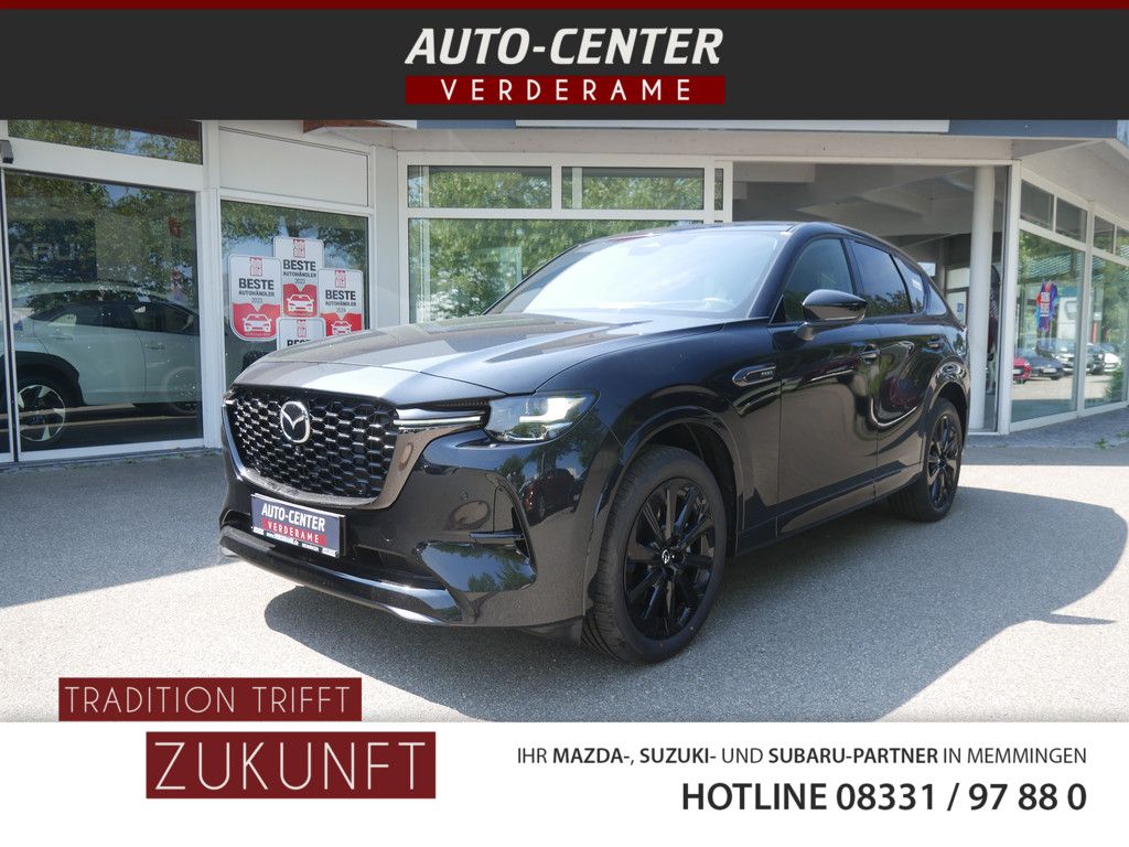 Mazda CX-60 2025