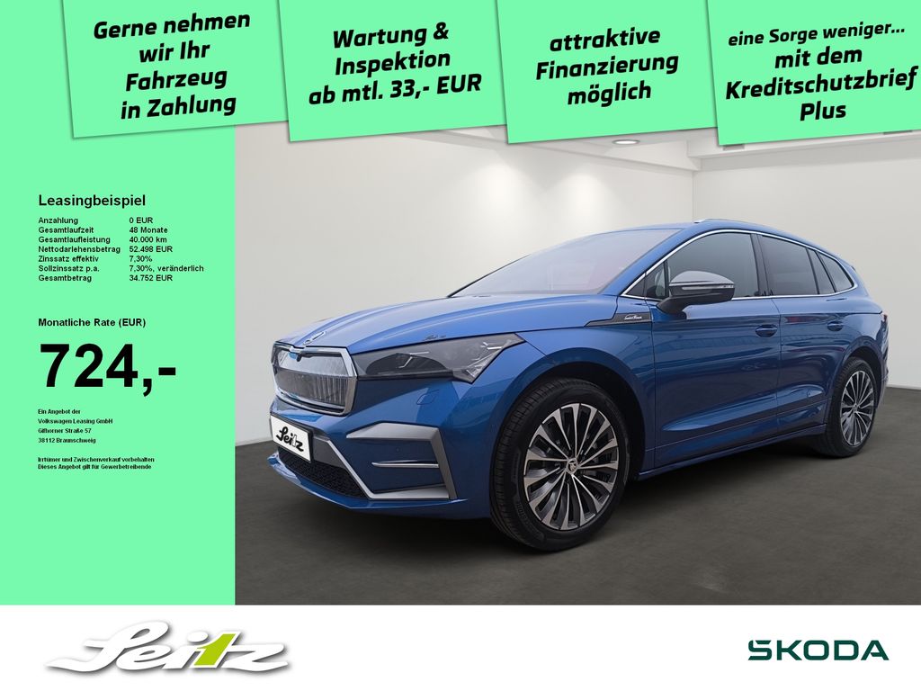 Skoda Enyaq 2025