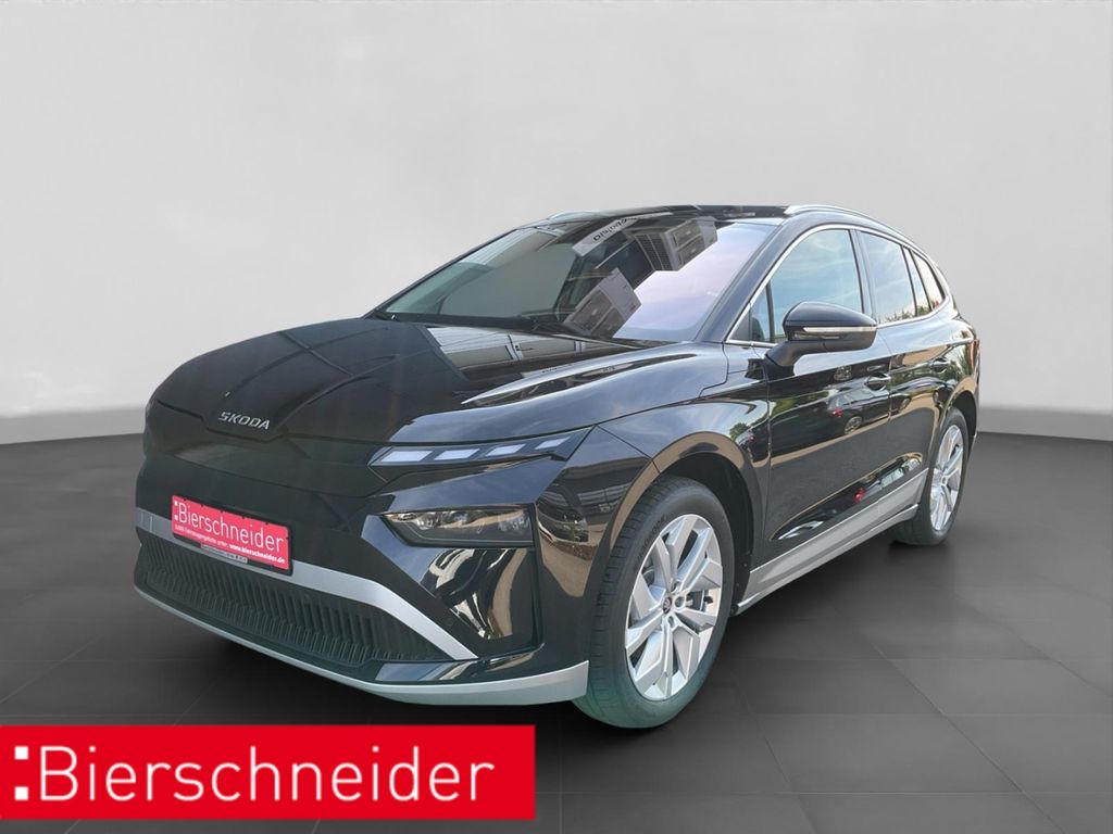 Skoda Enyaq 2025