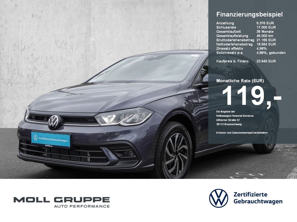 Volkswagen Polo 2025