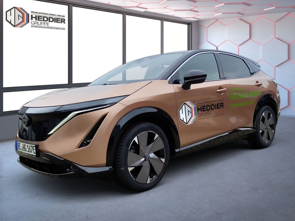 Nissan Ariya 2023