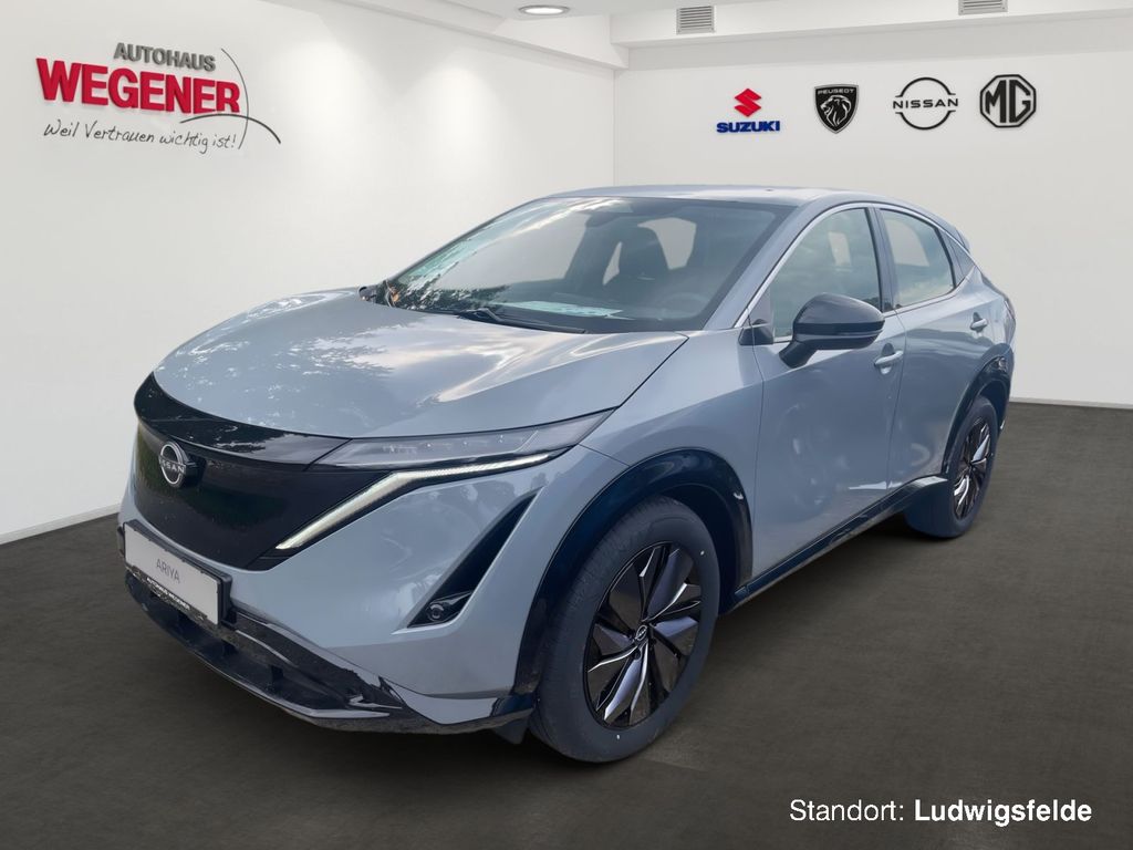 Nissan Ariya 2025