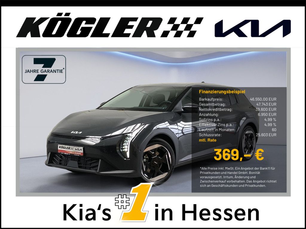 Kia Other