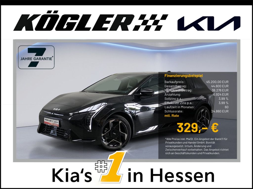Kia Other 2025