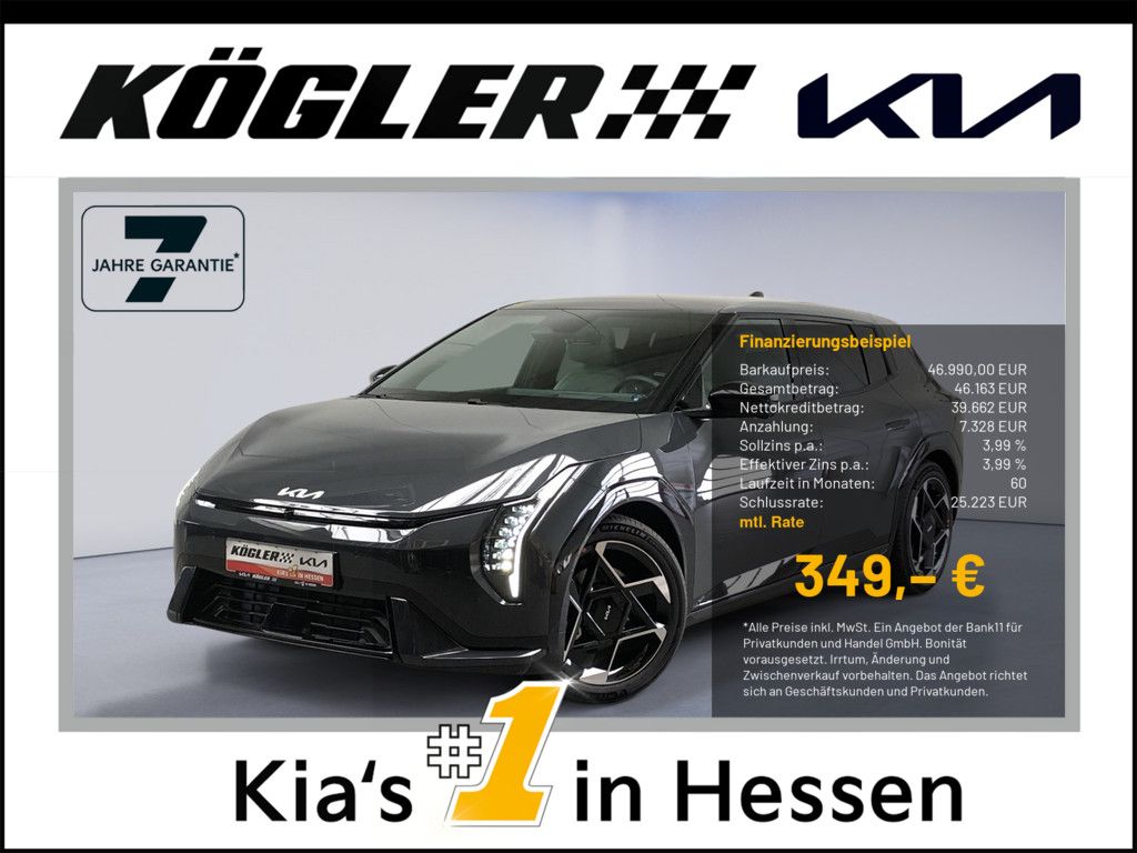 Kia Other 2025