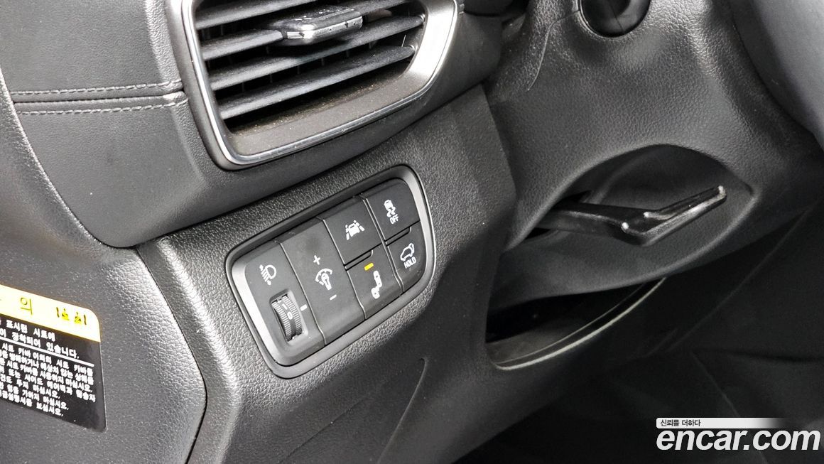 Hyundai Santafe 2020