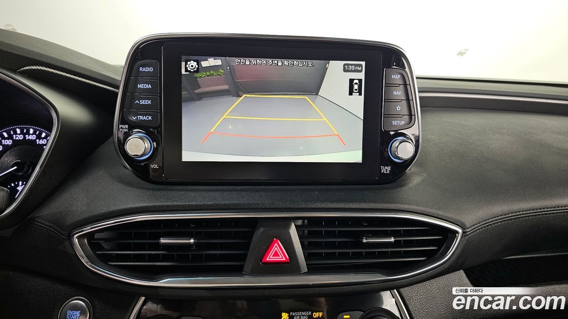 Hyundai Santafe 2020