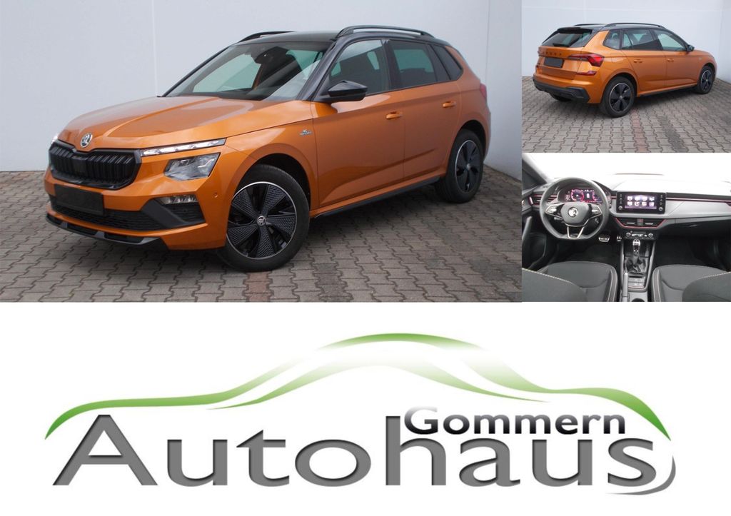 Skoda Kamiq 2024