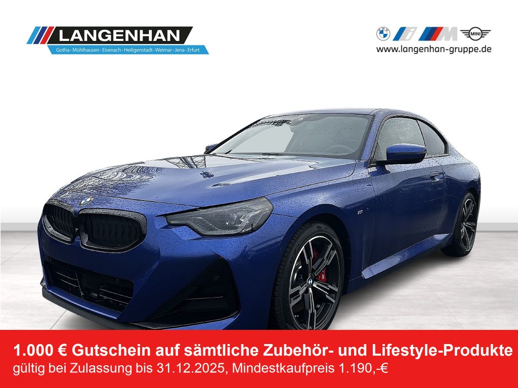 BMW 220 2025