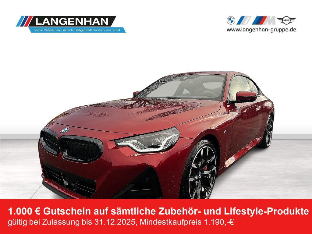 BMW 230 2025
