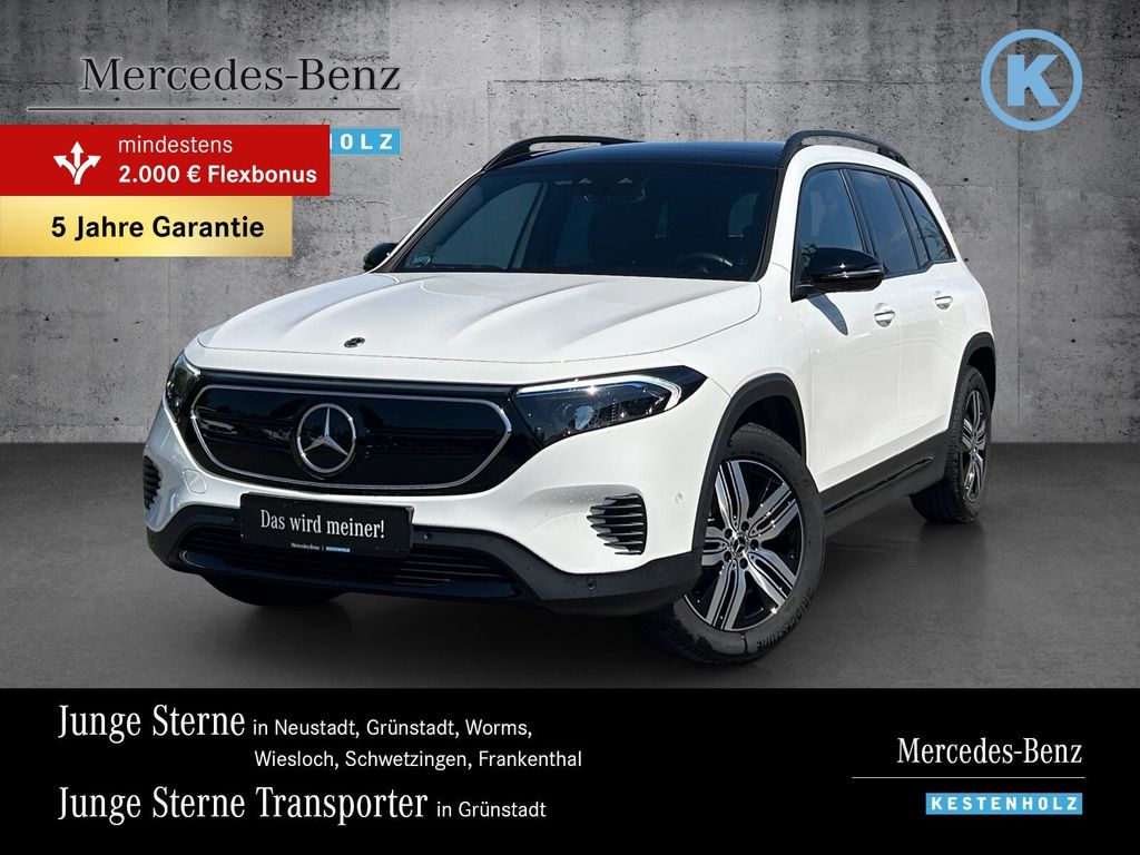 Mercedes-Benz EQB 2023