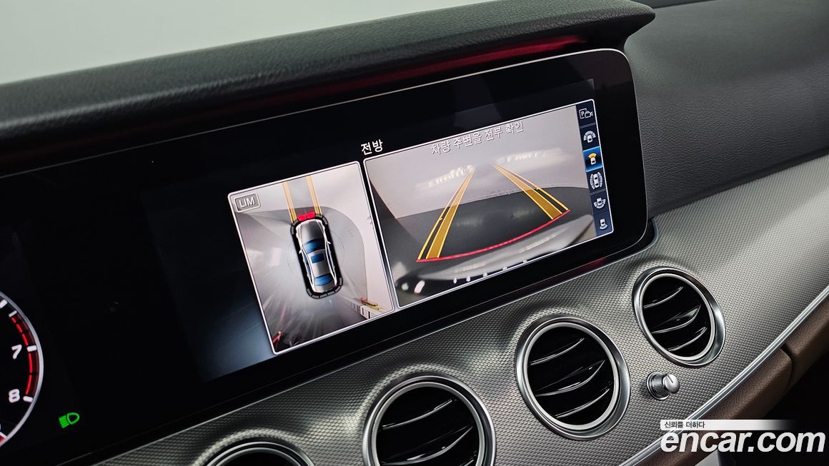 Mercedes-Benz E-Class 2017