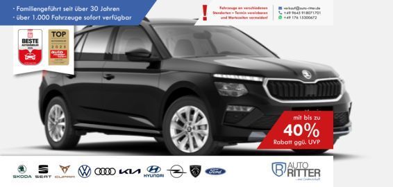 Skoda Kamiq 2025