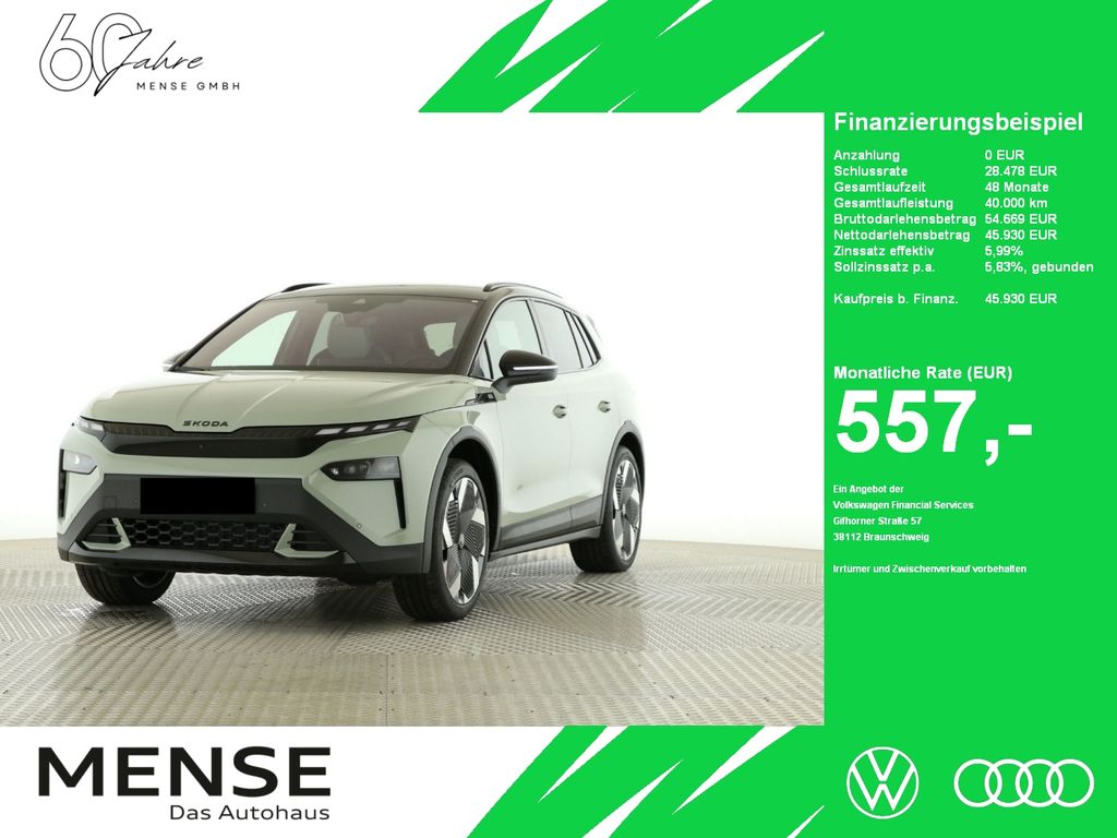 Skoda Elroq 2025