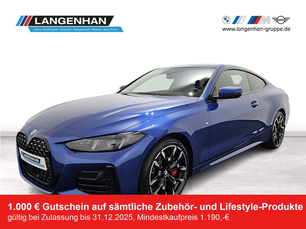 BMW 420 2025