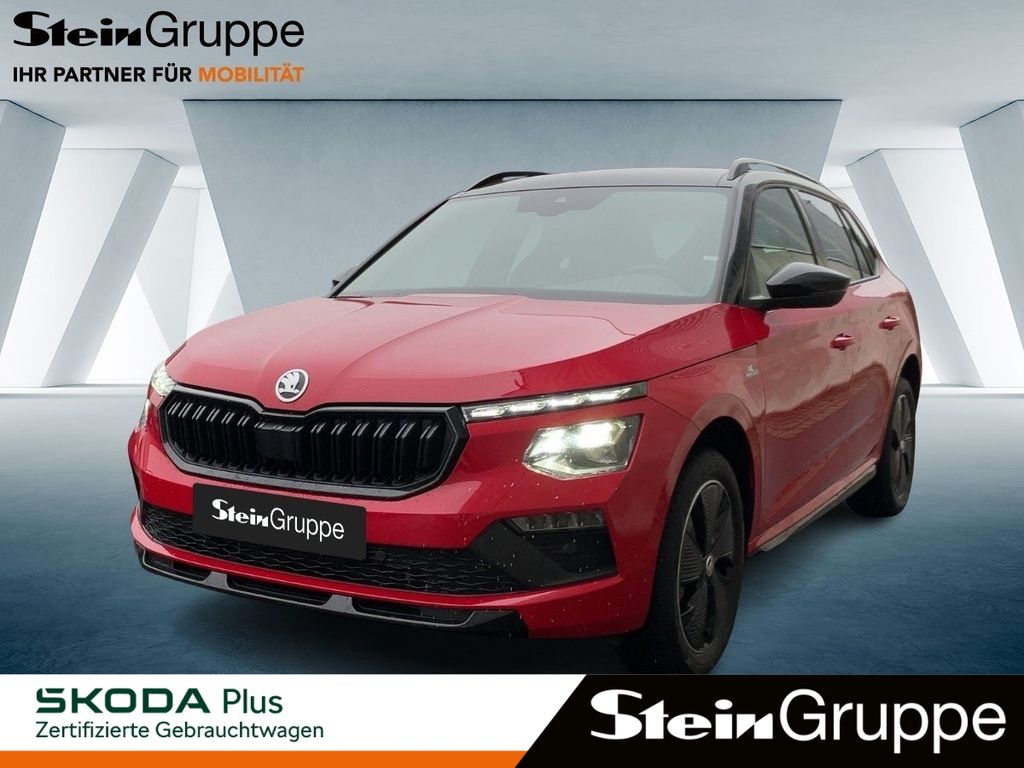 Skoda Kamiq 2025