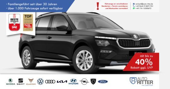 Skoda Kamiq 2025
