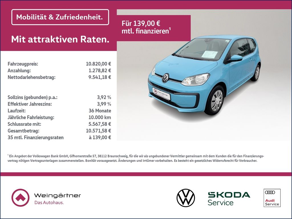 Volkswagen up! 2022