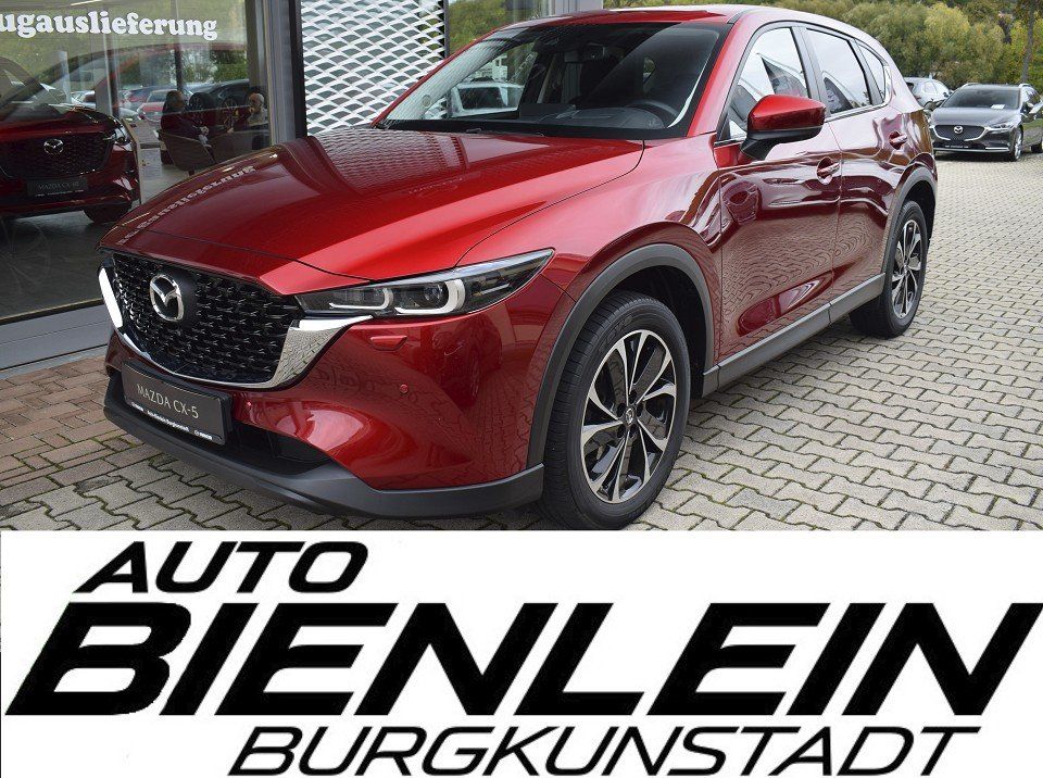 Mazda CX-5 2022