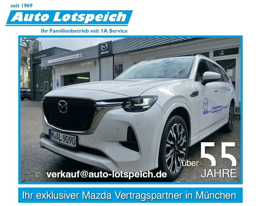 Mazda CX-80 2024