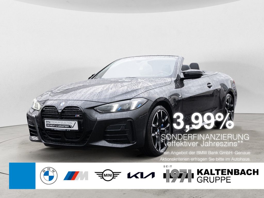 BMW 440 2025