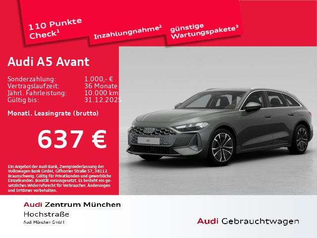 Audi A5 2025