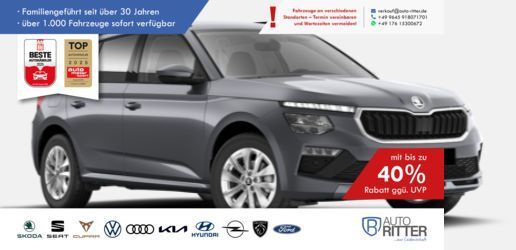 Skoda Kamiq 2025