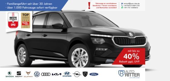 Skoda Kamiq 2025