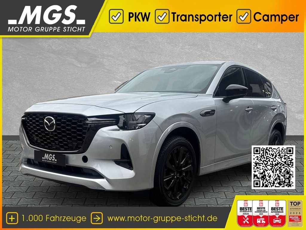 Mazda CX-60 2025