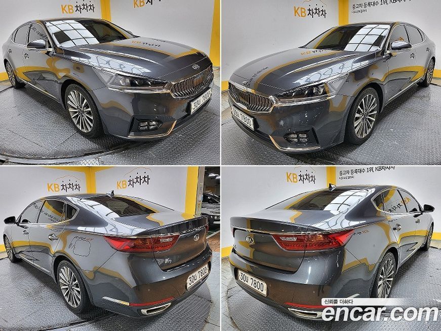 Kia K7 2018