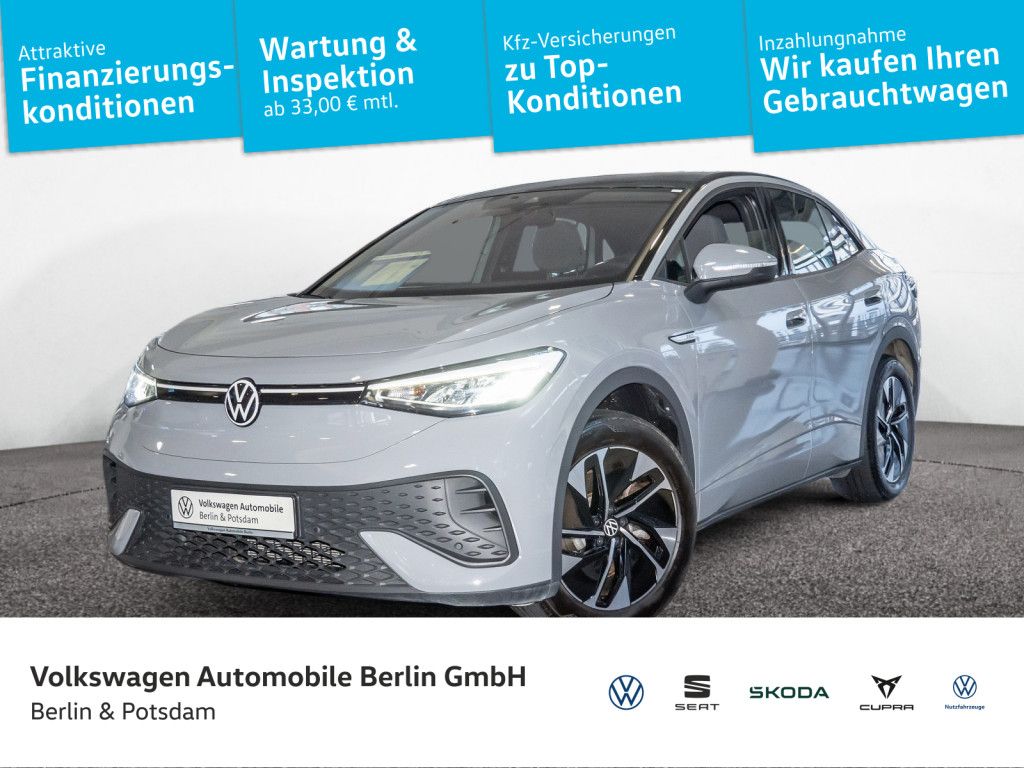 Volkswagen ID.5 2022