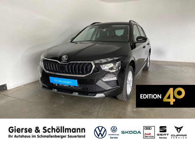 Skoda Kamiq 2025