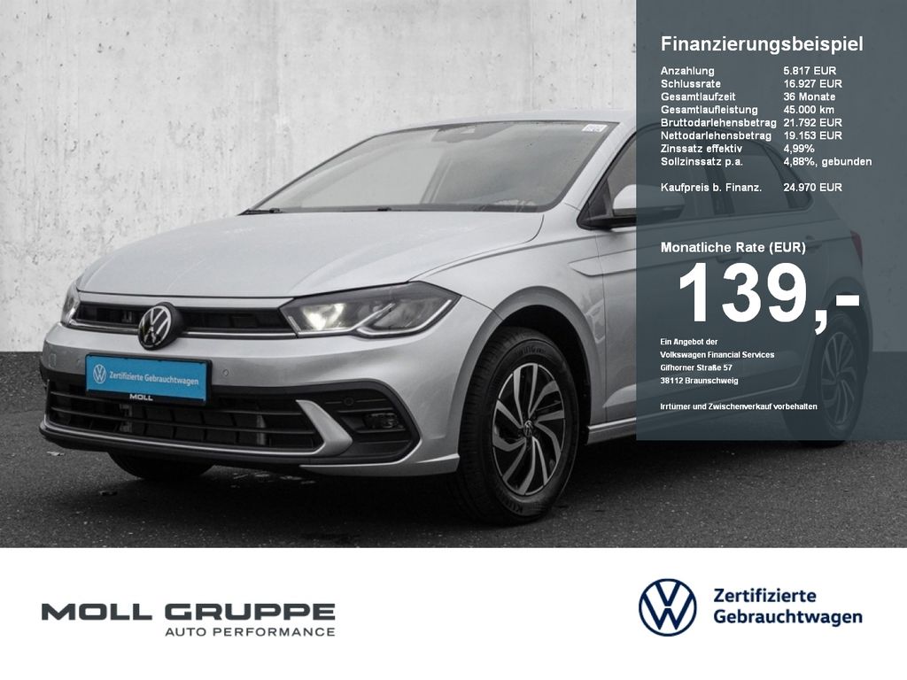 Volkswagen Polo 2025