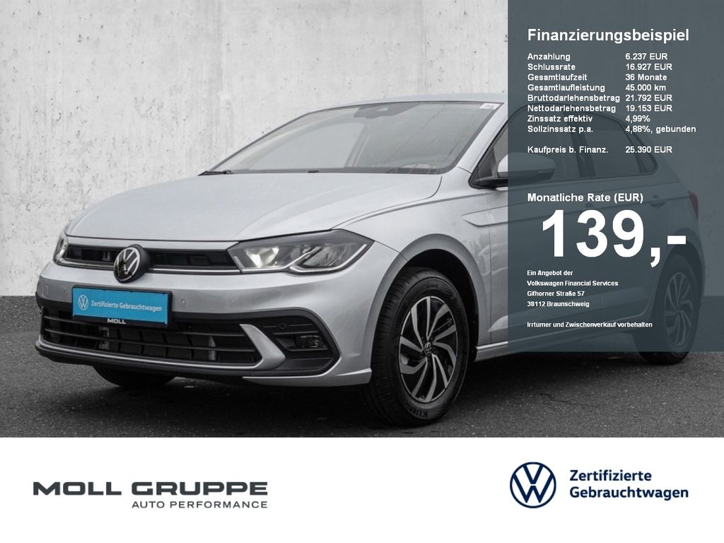Volkswagen Polo 2025