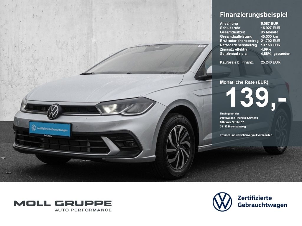 Volkswagen Polo 2025
