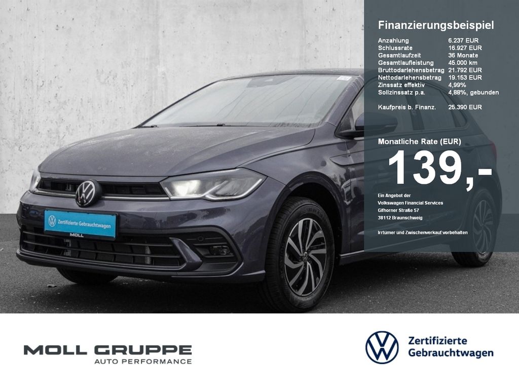 Volkswagen Polo 2025