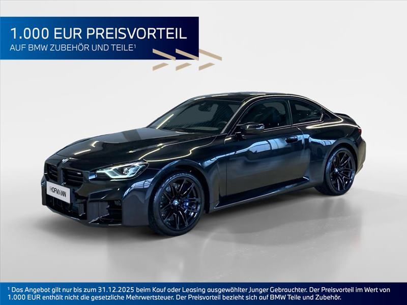 BMW M2 2024