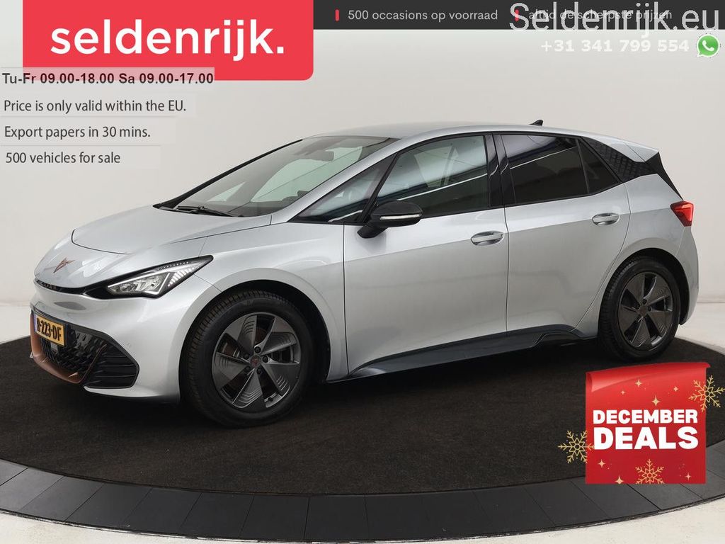 Cupra Born 2022